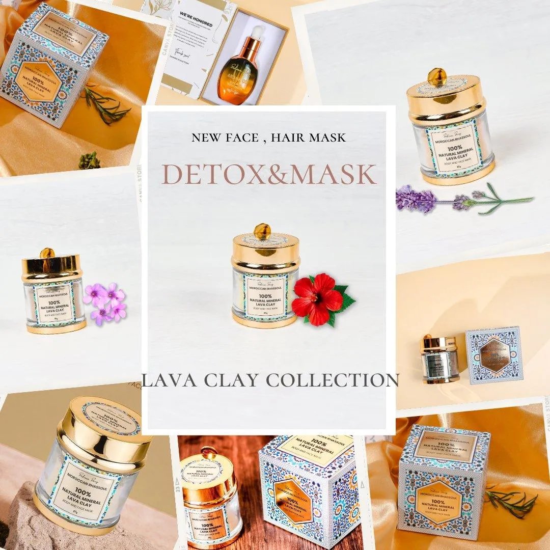 lava clay products - saharasouq